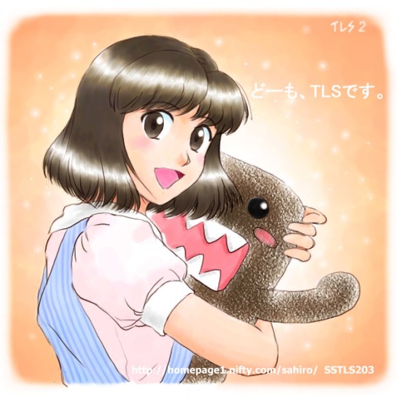 ���Z�����I�ǂ��H