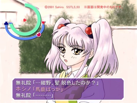 ���̍��i�f�V�R�ł�