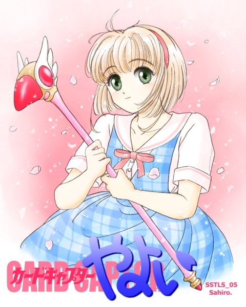 �݁A�݂��������I